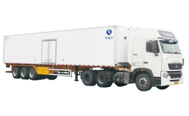 冷藏半掛車