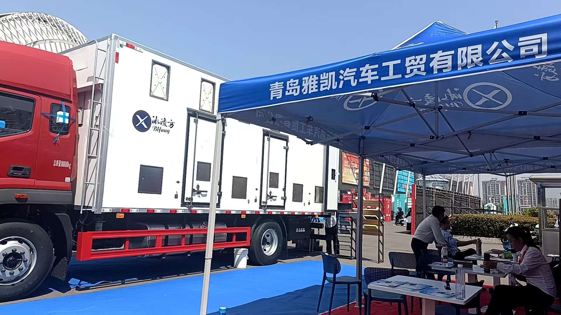 微信圖片_20250520101822